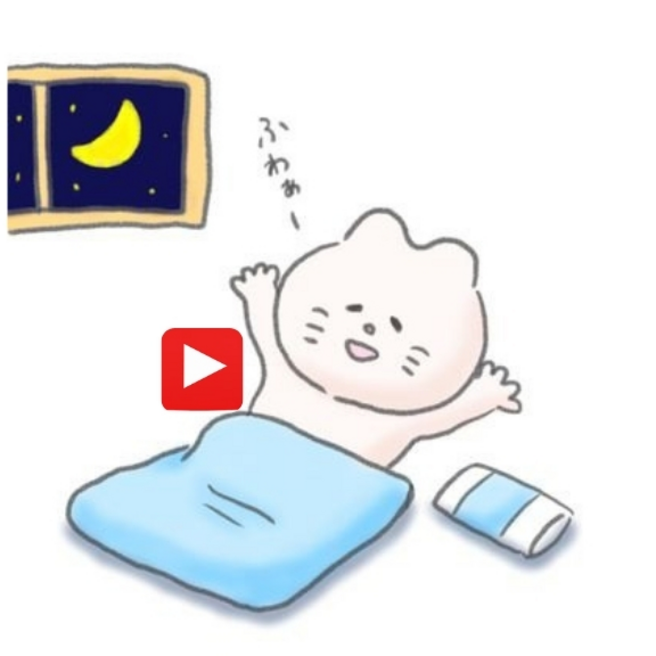 コンテンツ画像