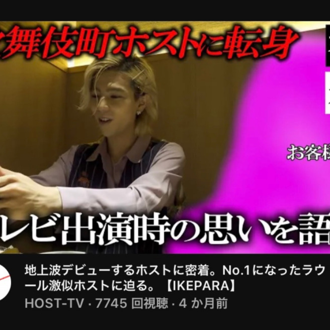 コンテンツ画像