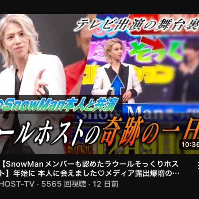 コンテンツ画像