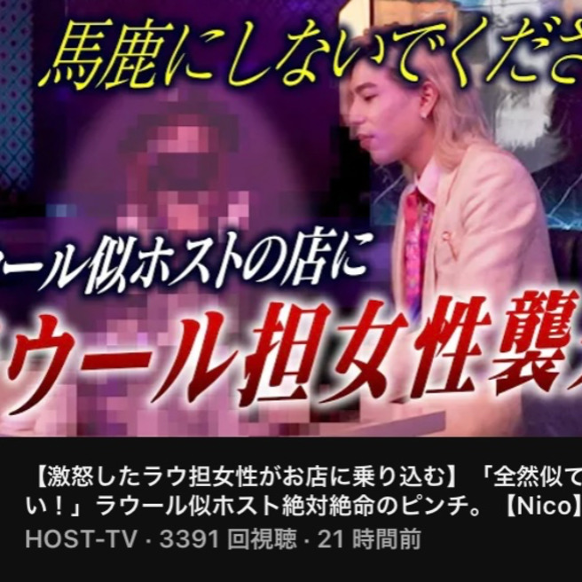 コンテンツ画像