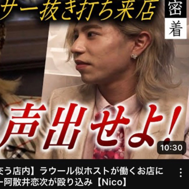 コンテンツ画像