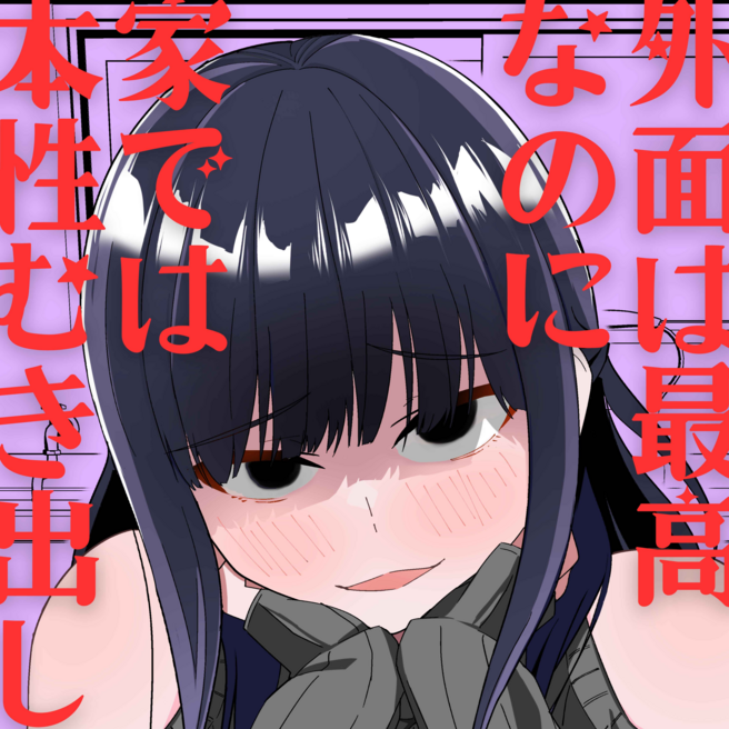 コンテンツ画像